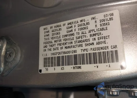 2009 Honda Accord 2.4 Ex из США, поврежденный, VIN 1HGCP26739A001290